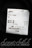 画像5: ヴィヴィアンウエストウッド 中古 / ウエスト切替ワンピース 00（ワンサイズ） 紺ｘ黒  H-26-02-22-010-op-OD-ZH (5)