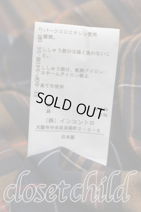 画像5: ANGLOMANIA 中古 / タータンチェックシャツワンピース 38（M相当） 茶  H-26-02-22-011-op-OD-ZH (5)