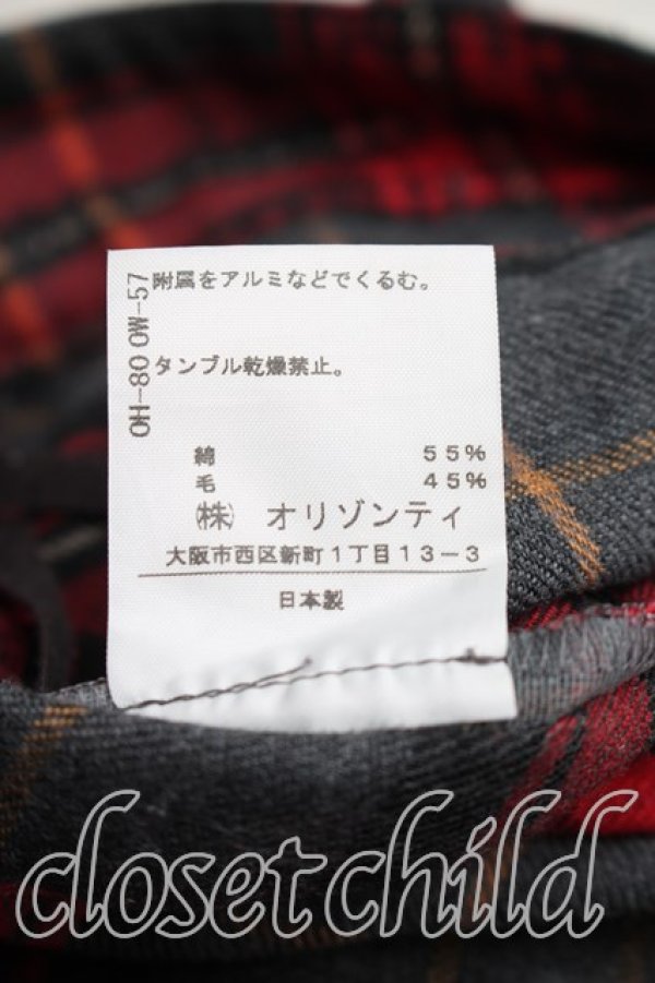 画像5: ヴィヴィアンウエストウッド 中古 / シェイクスピアptカンガルーパンツ 3（11号相当） 赤ｘ灰  H-26-02-22-015-pa-OD-ZH (5)