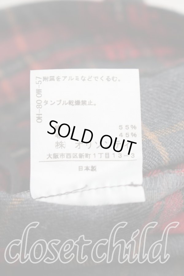 画像5: ヴィヴィアンウエストウッド 中古 / シェイクスピアptカンガルーパンツ 3（11号相当） 赤ｘ灰  H-26-02-22-015-pa-OD-ZH (5)