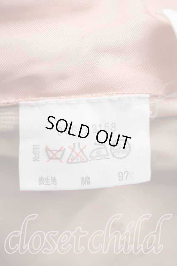 画像4: ヴィヴィアンウエストウッド 中古 / 別珍ベッティーナジャケット 40（9号相当） ボルドー  H-26-02-22-002-jc-OD-ZH (4)