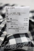 画像5: ヴィヴィアンウエストウッド 中古 / フェルトオーブギンガムチェックパンツ 00（ワンサイズ） 黒  H-26-02-22-017-pa-OD-ZH (5)