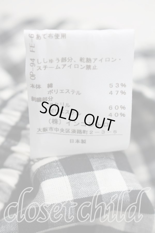 画像5: ヴィヴィアンウエストウッド 中古 / フェルトオーブギンガムチェックパンツ 00（ワンサイズ） 黒  H-26-02-22-017-pa-OD-ZH (5)