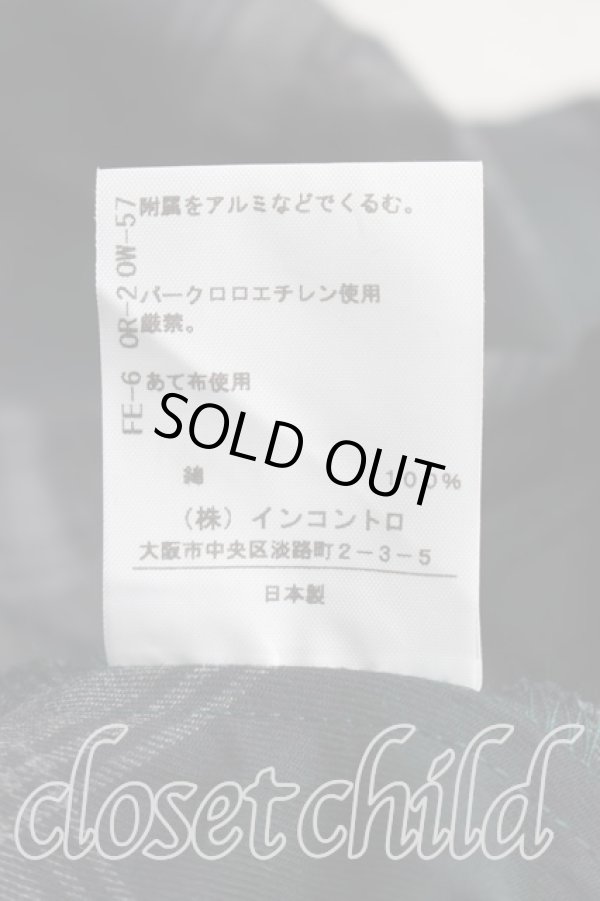 画像5: ヴィヴィアンウエストウッド 中古 / タータンチェックワンピース 2 グリーン  H-26-03-01-002-op-SZ-ZH (5)