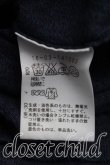 画像4: ヴィヴィアンウエストウッド 中古 / 単色オーブ刺繍カーディガン 2 ネイビー  H-26-03-01-020-to-SZ-ZH (4)