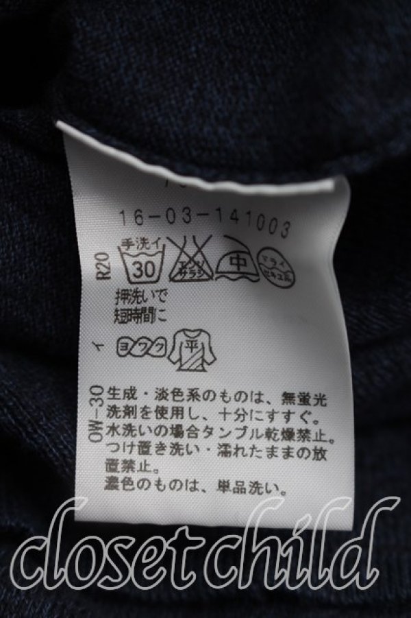 画像4: ヴィヴィアンウエストウッド 中古 / 単色オーブ刺繍カーディガン 2 ネイビー  H-26-03-01-020-to-SZ-ZH (4)