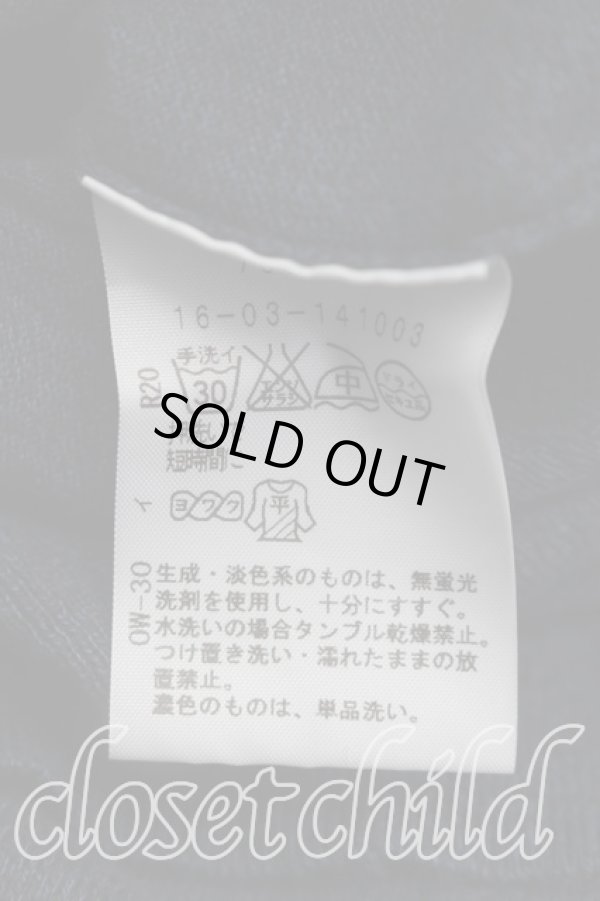 画像4: ヴィヴィアンウエストウッド 中古 / 単色オーブ刺繍カーディガン 2 ネイビー  H-26-03-01-020-to-SZ-ZH (4)