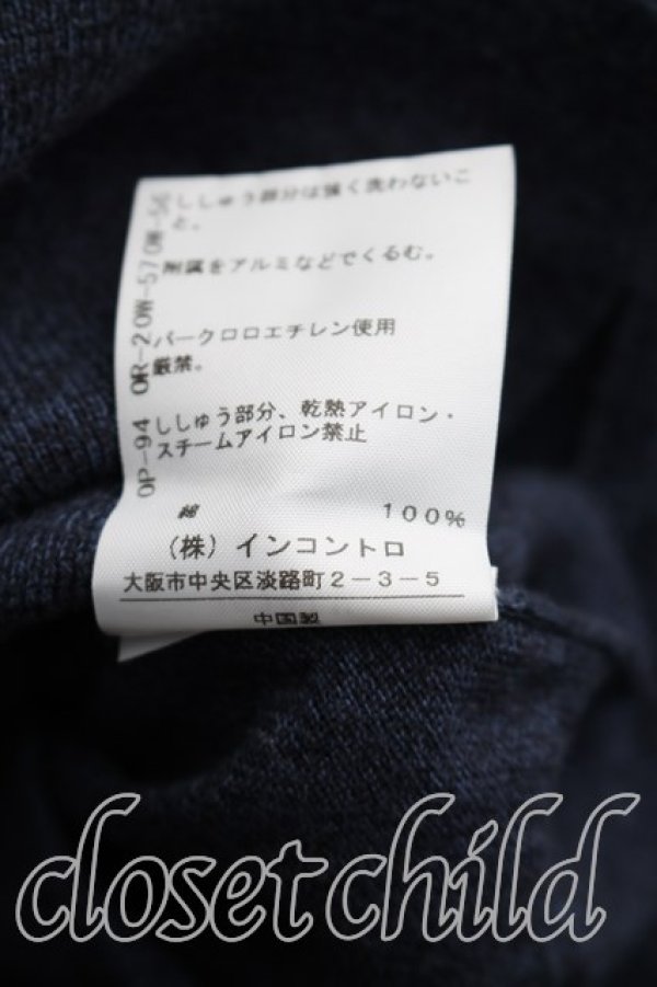 画像5: ヴィヴィアンウエストウッド 中古 / 単色オーブ刺繍カーディガン 2 ネイビー  H-26-03-01-020-to-SZ-ZH (5)