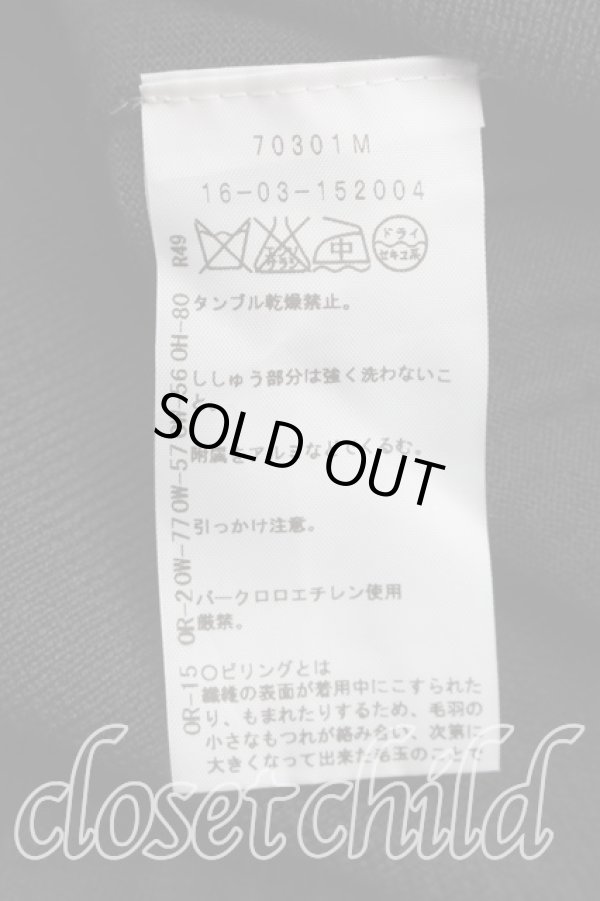 画像4: ヴィヴィアンウエストウッド 中古 / 単色オーブ刺繍カーディガン 2 ブラック  H-26-03-01-021-to-SZ-ZH (4)