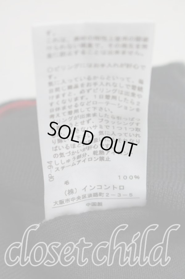 画像5: ヴィヴィアンウエストウッド 中古 / 単色オーブ刺繍カーディガン 2 ブラック  H-26-03-01-021-to-SZ-ZH (5)