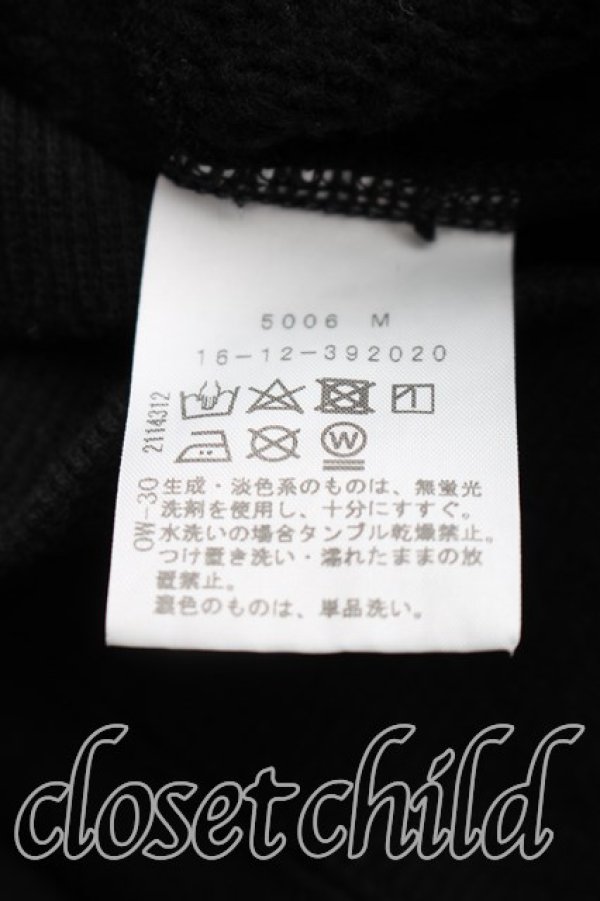 画像4: ヴィヴィアンウエストウッド 中古 / スタッズオーブビッグフーディーパーカー 0/S ブラック  H-26-03-01-022-to-SZ-ZH (4)