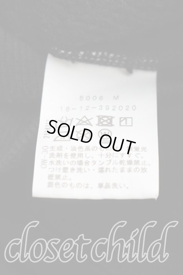 画像4: ヴィヴィアンウエストウッド 中古 / スタッズオーブビッグフーディーパーカー 0/S ブラック  H-26-03-01-022-to-SZ-ZH (4)