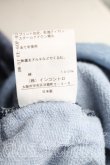画像5: ANGLOMANIA 中古 / ピカデリーサーカスカーディガン 38（M相当） 青  H-26-03-01-024-to-OD-ZH (5)