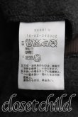 画像4: ヴィヴィアンウエストウッド 中古 / エッセンシャルオーブボアフリース 2（9号相当） 灰  H-26-03-01-025-to-OD-ZH (4)