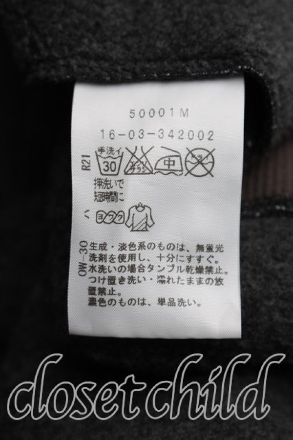 画像4: ヴィヴィアンウエストウッド 中古 / エッセンシャルオーブボアフリース 2（9号相当） 灰  H-26-03-01-025-to-OD-ZH (4)