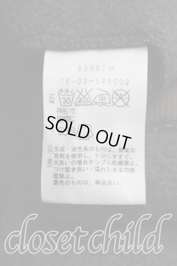 画像4: ヴィヴィアンウエストウッド 中古 / エッセンシャルオーブボアフリース 2（9号相当） 灰  H-26-03-01-025-to-OD-ZH (4)