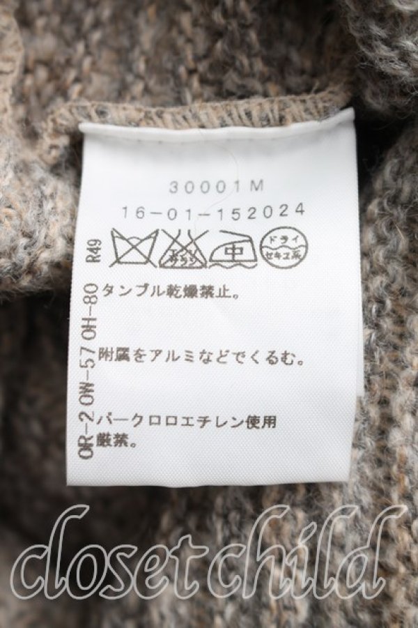 画像4: ヴィヴィアンウエストウッド 中古 / ハイネックニット 2（9号相当） ベージュ  H-26-03-01-026-to-OD-ZH (4)