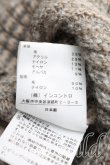 画像5: ヴィヴィアンウエストウッド 中古 / ハイネックニット 2（9号相当） ベージュ  H-26-03-01-026-to-OD-ZH (5)