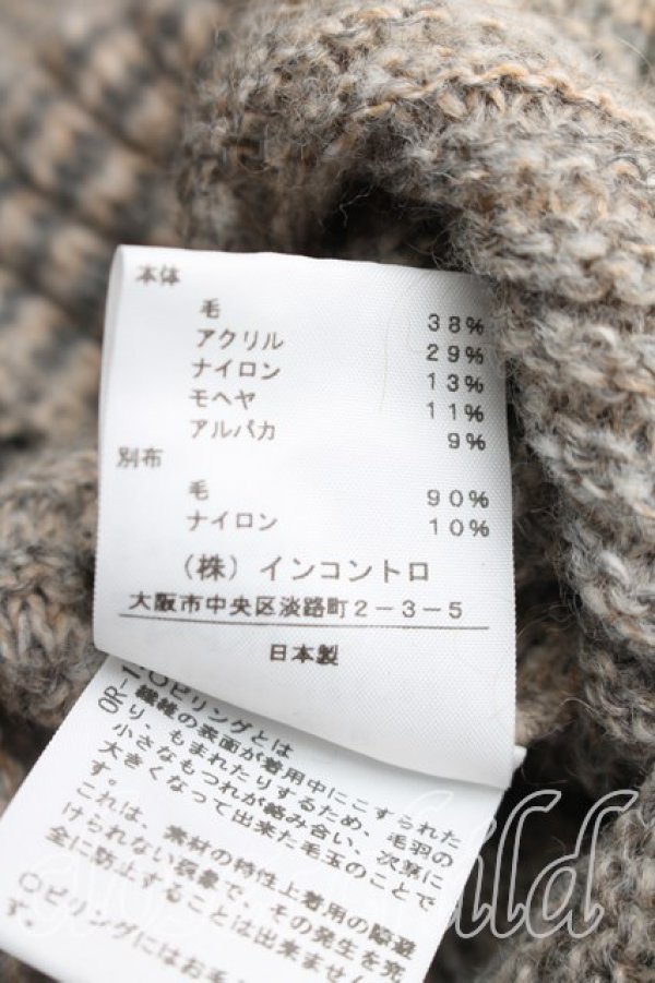 画像5: ヴィヴィアンウエストウッド 中古 / ハイネックニット 2（9号相当） ベージュ  H-26-03-01-026-to-OD-ZH (5)