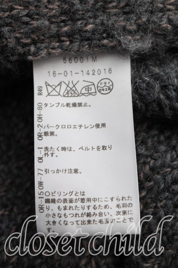 画像4: ヴィヴィアンウエストウッド 中古 / ガウンニット 2（9号相当） 茶  H-26-03-01-027-to-OD-ZH (4)