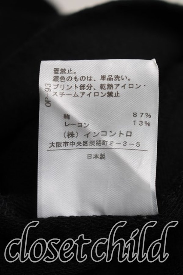 画像5: ヴィヴィアンウエストウッド 中古 / ピエロptBIGワンピース 2 ブラック  H-26-03-01-003-op-SZ-ZH (5)