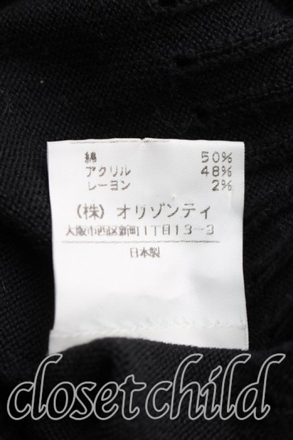 画像5: ヴィヴィアンウエストウッド 中古 / ホールオーブスクエアニット 2（9号相当） 黒  H-26-03-01-028-to-OD-ZH (5)