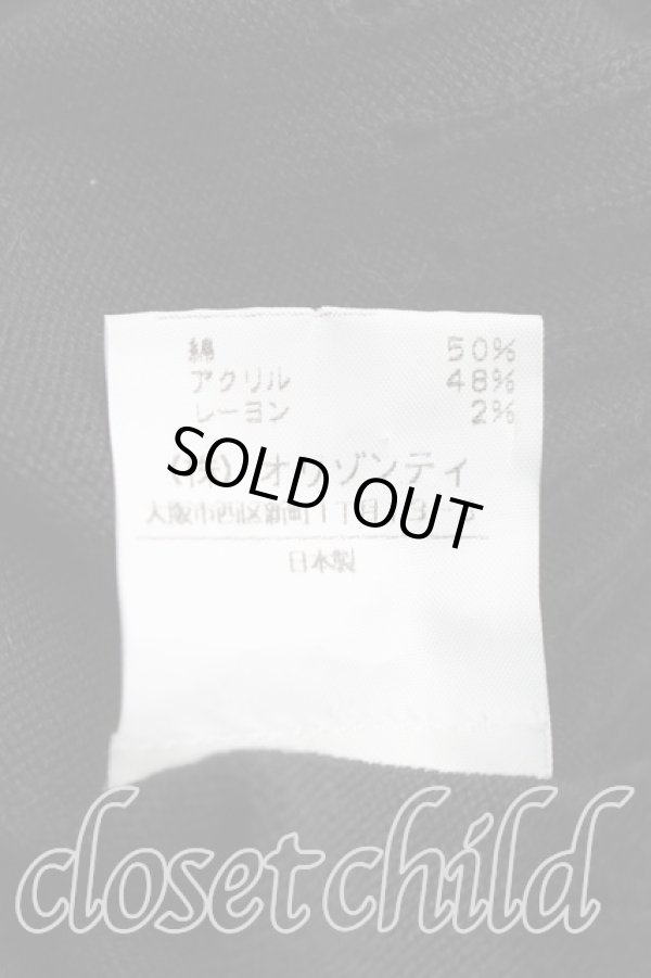 画像5: ヴィヴィアンウエストウッド 中古 / ホールオーブスクエアニット 2（9号相当） 黒  H-26-03-01-028-to-OD-ZH (5)