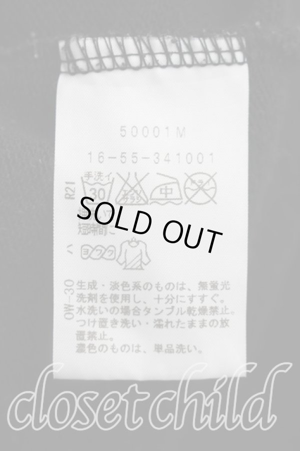 画像4: ヴィヴィアンウエストウッド 中古 / ジップスウェット 1（7号相当） 黒  H-26-03-01-029-to-OD-ZH (4)