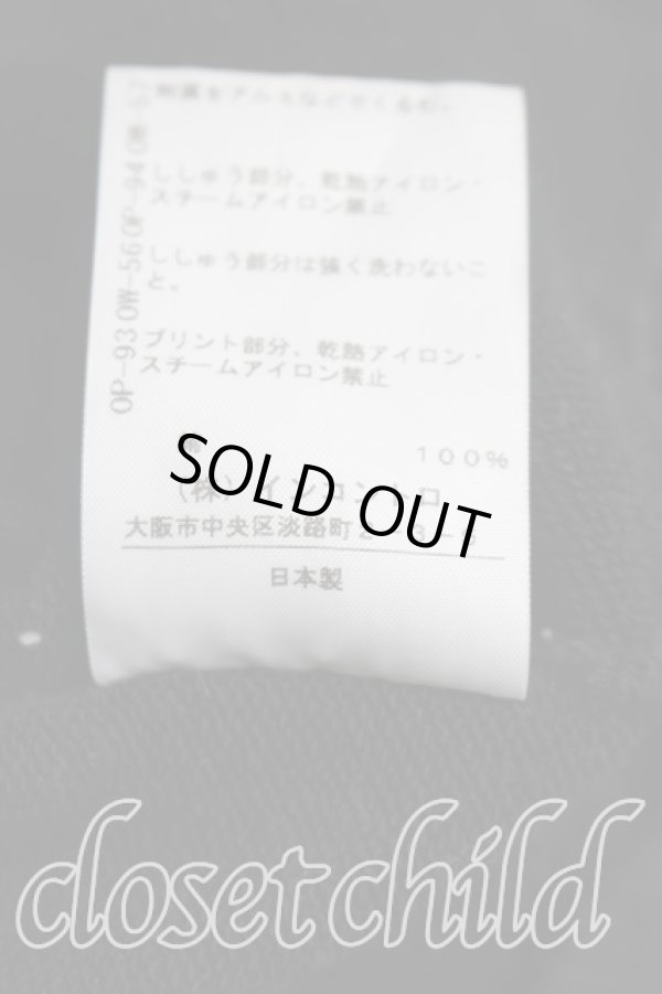 画像5: ヴィヴィアンウエストウッド 中古 / ジップスウェット 1（7号相当） 黒  H-26-03-01-029-to-OD-ZH (5)