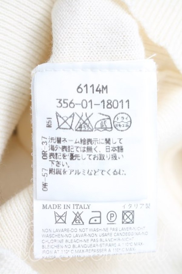 画像4: ヴィヴィアンウエストウッド 中古 / カラーオーブ刺繍ニット S 生成  H-26-03-01-030-to-OD-ZH (4)
