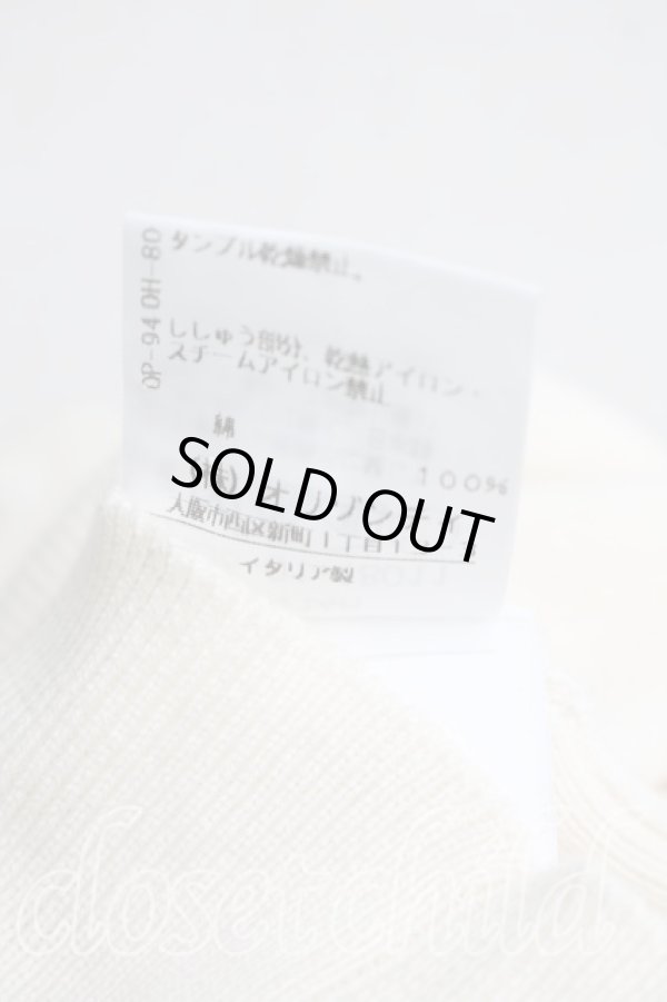 画像5: ヴィヴィアンウエストウッド 中古 / カラーオーブ刺繍ニット S 生成  H-26-03-01-030-to-OD-ZH (5)