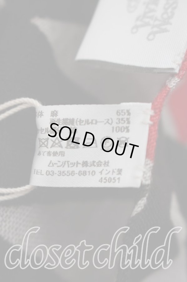 画像3: ヴィヴィアンウエストウッド 中古 / ロゴptストール  黒  H-26-03-01-040-gd-OD-ZH (3)