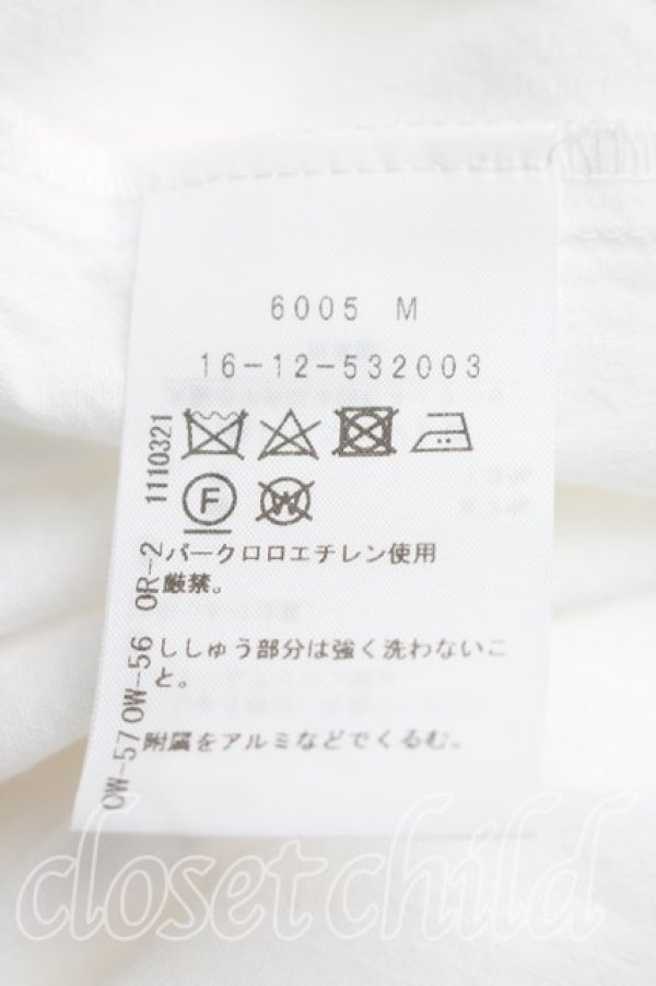 画像4: ヴィヴィアンウエストウッド 中古 / CARDY EMBROIDERY ダンガリーシャツワンピース 00 ホワイト  H-26-03-01-005-op-SZ-ZH (4)