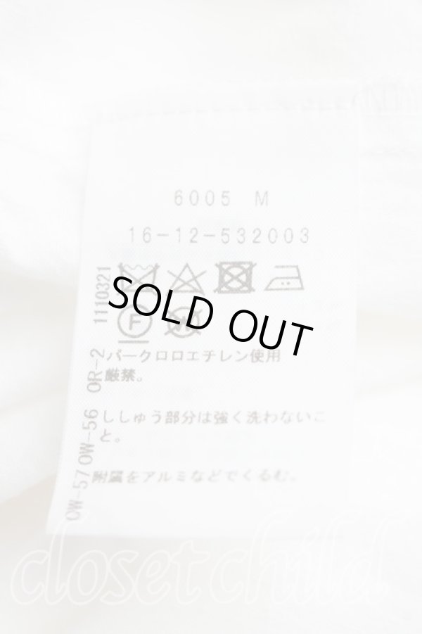 画像4: ヴィヴィアンウエストウッド 中古 / CARDY EMBROIDERY ダンガリーシャツワンピース 00 ホワイト  H-26-03-01-005-op-SZ-ZH (4)