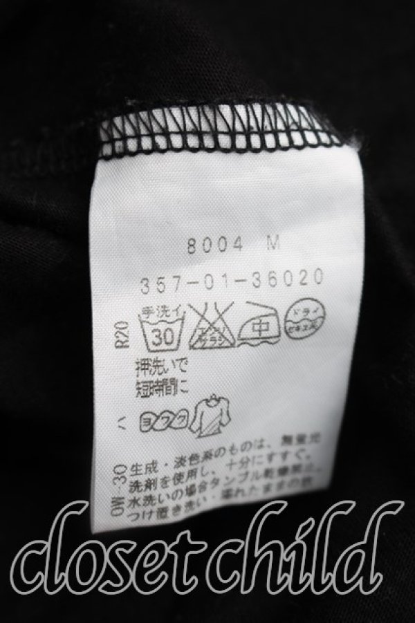 画像4: ヴィヴィアンウエストウッド 中古 / ボートネックカットソー 1（7号相当） 黒  H-26-03-01-052-to-OD-ZH (4)