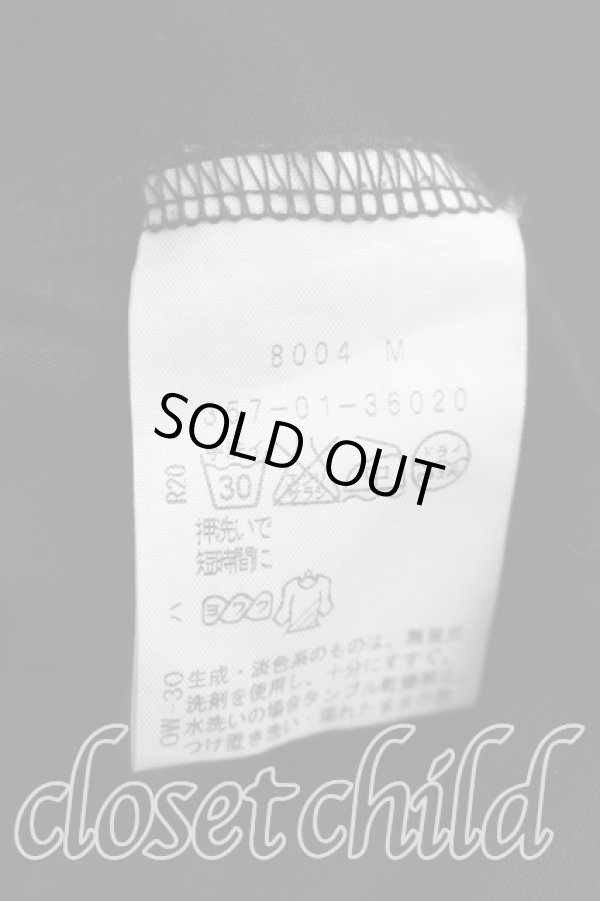 画像4: ヴィヴィアンウエストウッド 中古 / ボートネックカットソー 1（7号相当） 黒  H-26-03-01-052-to-OD-ZH (4)