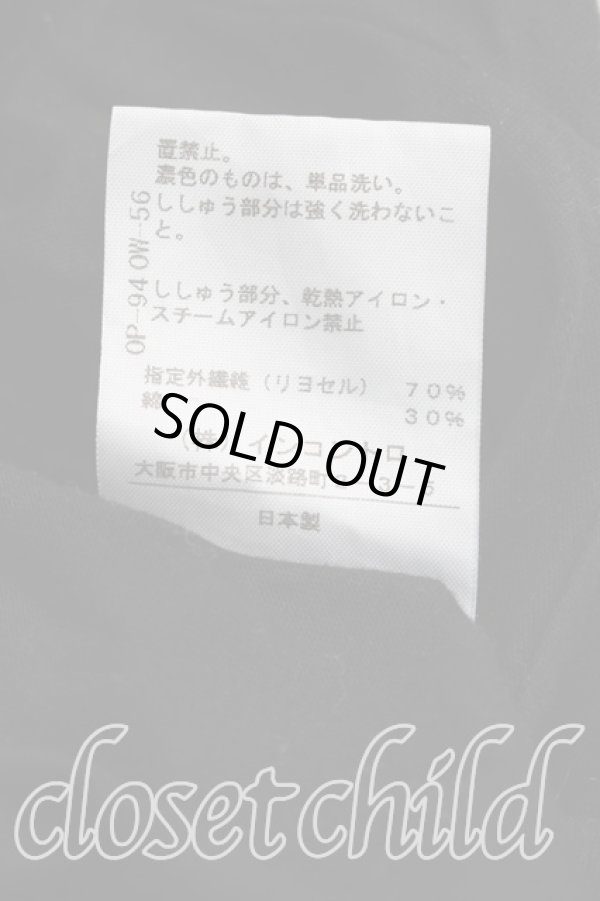 画像5: ヴィヴィアンウエストウッド 中古 / ボートネックカットソー 1（7号相当） 黒  H-26-03-01-052-to-OD-ZH (5)