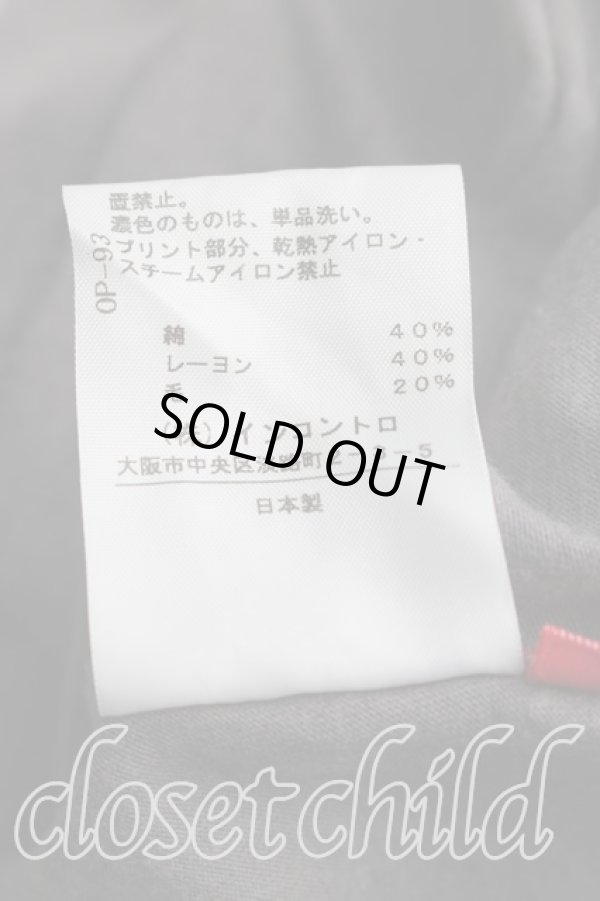 画像5: ヴィヴィアンウエストウッド 中古 / パヒュームptカットソー 2（9号相当） 灰  H-26-03-01-053-to-OD-ZH (5)