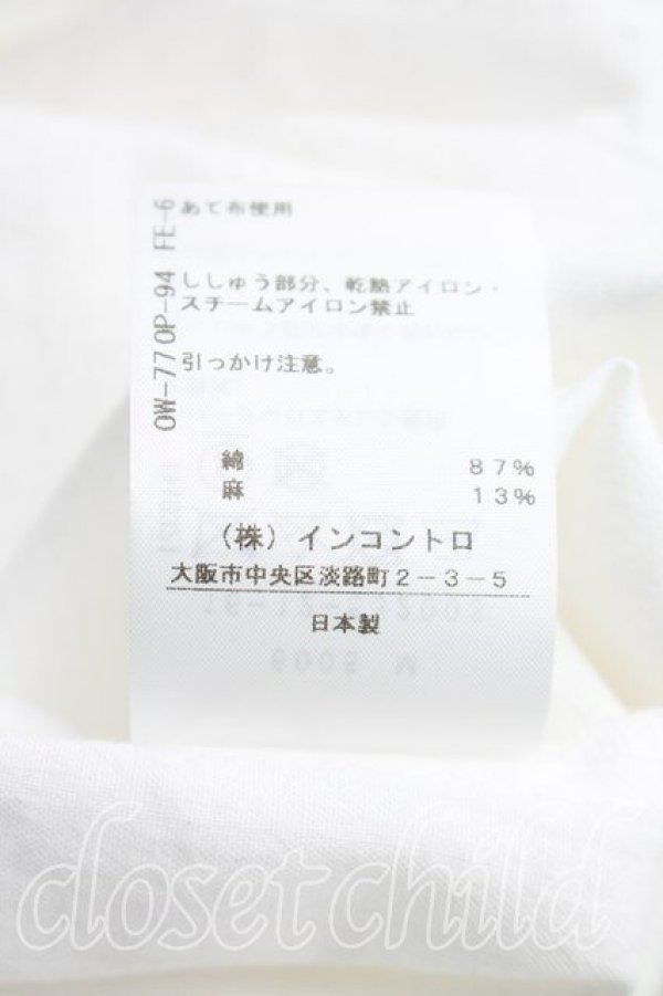 画像5: ヴィヴィアンウエストウッド 中古 / CARDY EMBROIDERY ダンガリーシャツワンピース 00 ホワイト  H-26-03-01-005-op-SZ-ZH (5)