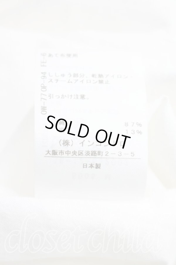 画像5: ヴィヴィアンウエストウッド 中古 / CARDY EMBROIDERY ダンガリーシャツワンピース 00 ホワイト  H-26-03-01-005-op-SZ-ZH (5)