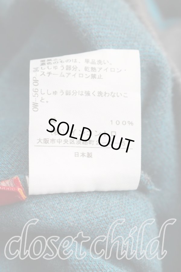 画像5: ヴィヴィアンウエストウッド 中古 / スター柄フーディワンピース 1（7号相当） 灰  H-26-03-01-054-op-OD-ZH (5)