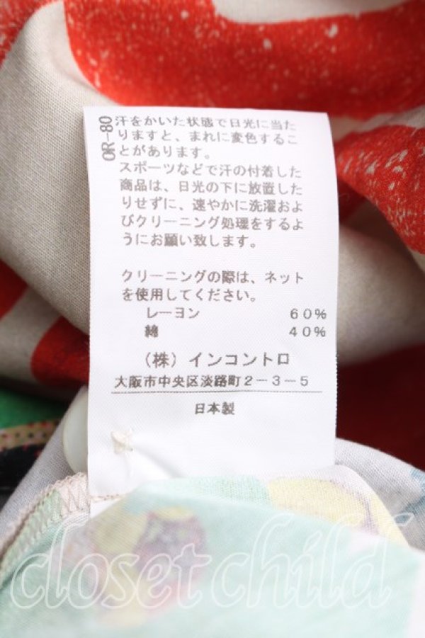 画像5: ヴィヴィアンウエストウッド 中古 / THE BIG ONEプリントシャツワンピース 00（ワンサイズ） 灰  H-26-03-01-055-op-OD-ZH (5)