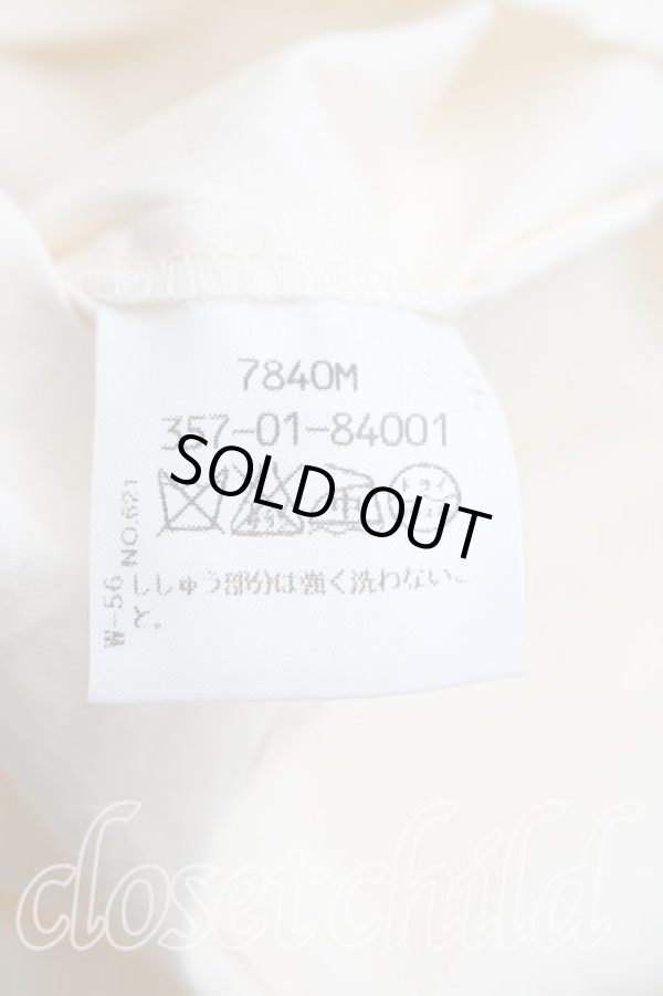 画像4: ヴィヴィアンウエストウッド 中古 / 単色オーブ刺繍シャツ 1（7号相当） ベージュ  H-26-03-01-056-bl-OD-ZH (4)