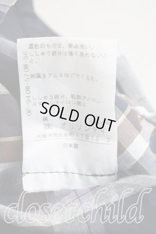画像5: ヴィヴィアンウエストウッド 中古 / タータンチェックタイフロント半袖シャツ 1（7号相当） 紺  H-26-03-01-057-bl-OD-ZH (5)