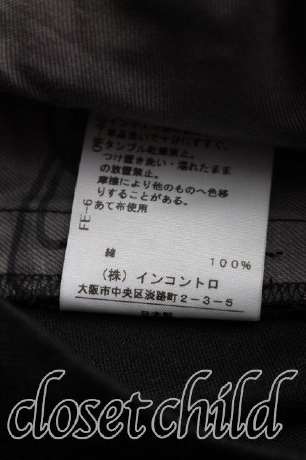 画像5: ヴィヴィアンウエストウッド 中古 / プリーツデニムスカート 01（7号相当） 黒  H-26-03-01-058-sk-OD-ZH (5)