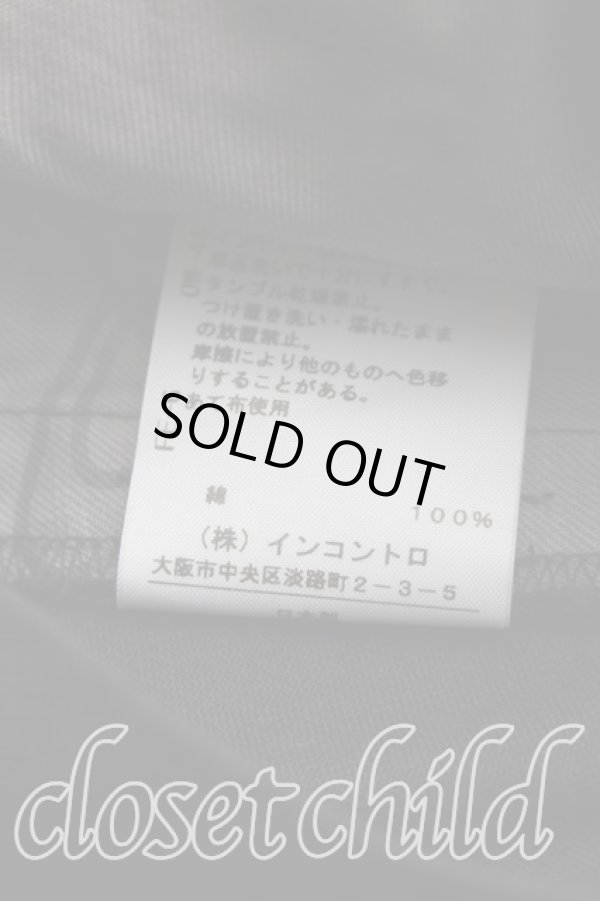 画像5: ヴィヴィアンウエストウッド 中古 / プリーツデニムスカート 01（7号相当） 黒  H-26-03-01-058-sk-OD-ZH (5)