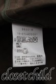 画像4: ANGLOMANIA 中古 / アンティチョークバウンティージャケット 38（7号相当） カーキ  H-26-03-01-060-jc-OD-ZH (4)