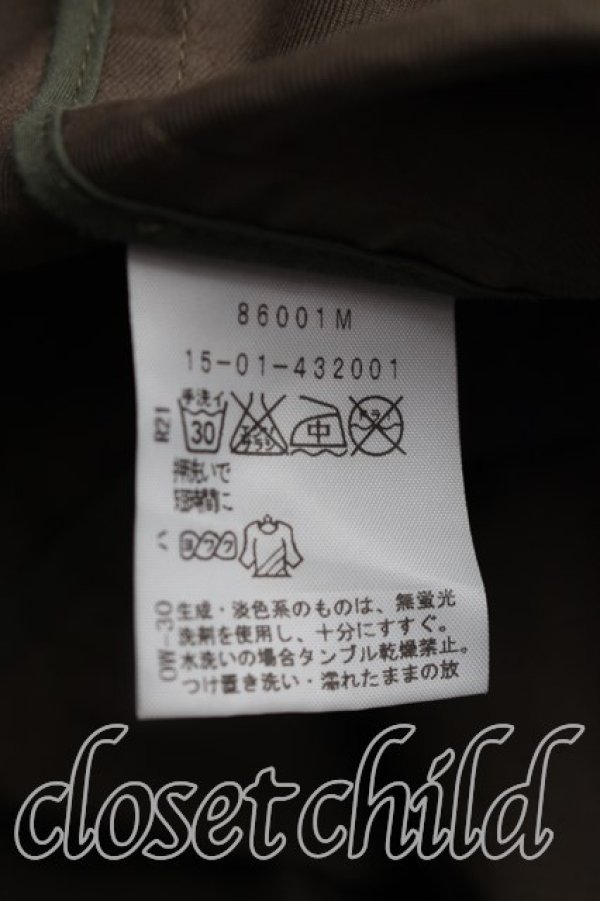 画像4: ANGLOMANIA 中古 / アンティチョークバウンティージャケット 38（7号相当） カーキ  H-26-03-01-060-jc-OD-ZH (4)