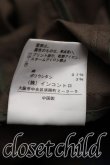 画像5: ANGLOMANIA 中古 / アンティチョークバウンティージャケット 38（7号相当） カーキ  H-26-03-01-060-jc-OD-ZH (5)