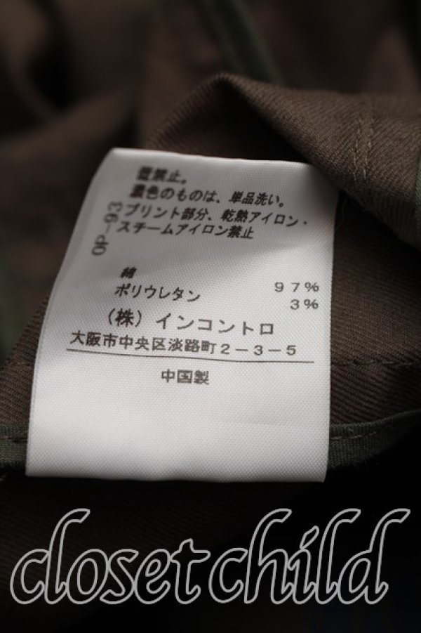 画像5: ANGLOMANIA 中古 / アンティチョークバウンティージャケット 38（7号相当） カーキ  H-26-03-01-060-jc-OD-ZH (5)